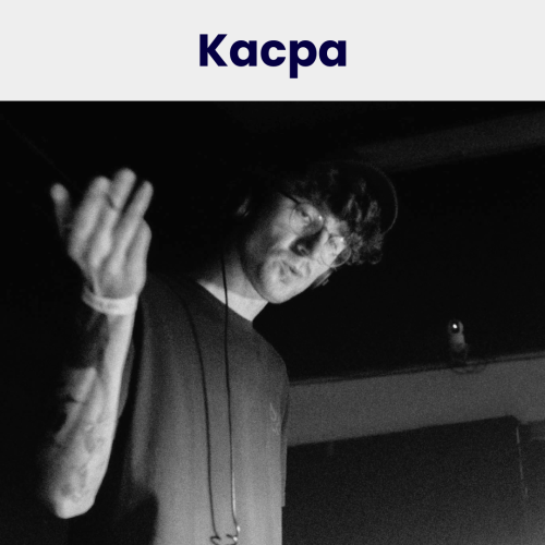 Kacpa